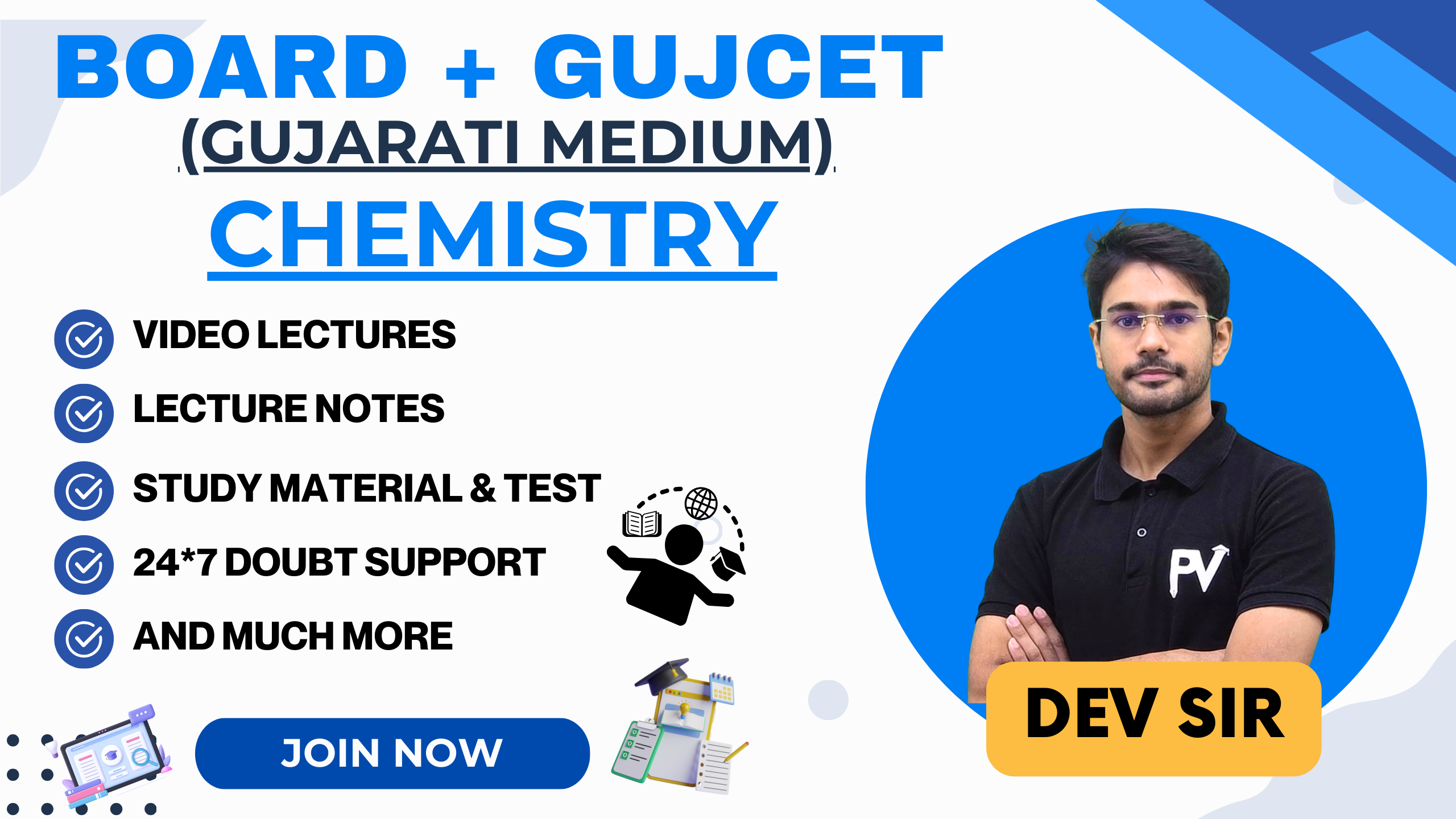 CHEMISTRY (GM) BOARD+GUJCET BATCH 2027