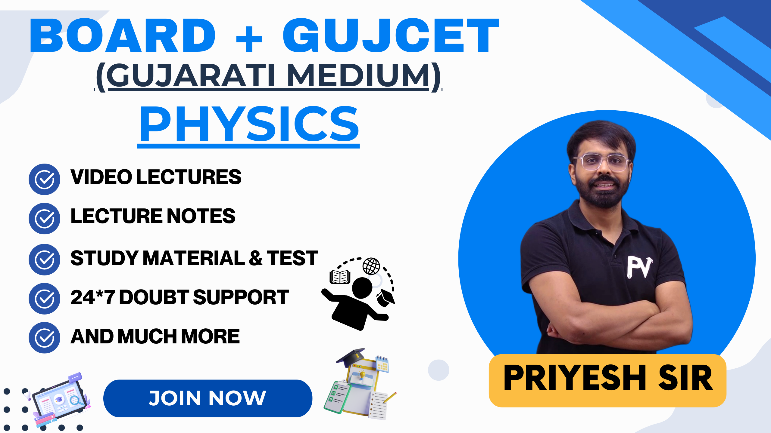 PHYSICS (GM) BOARD+GUJCET BATCH 2027