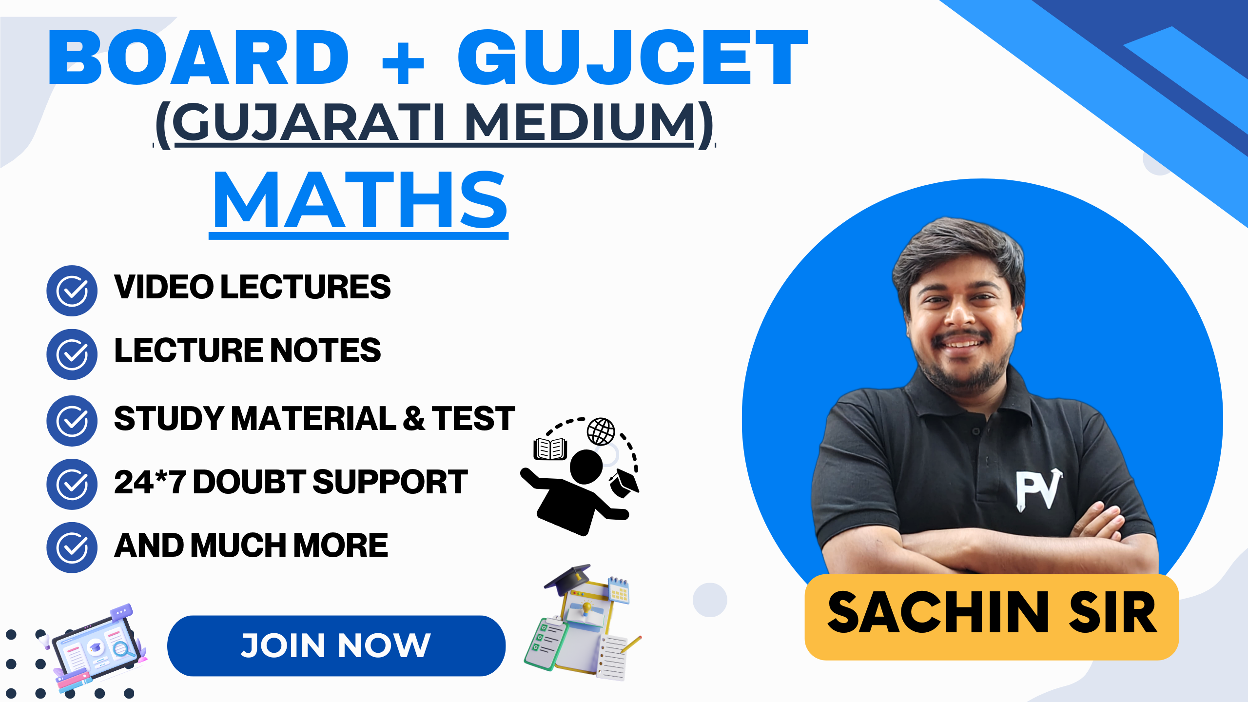 MATHS (GM) BOARD+GUJCET BATCH 2027