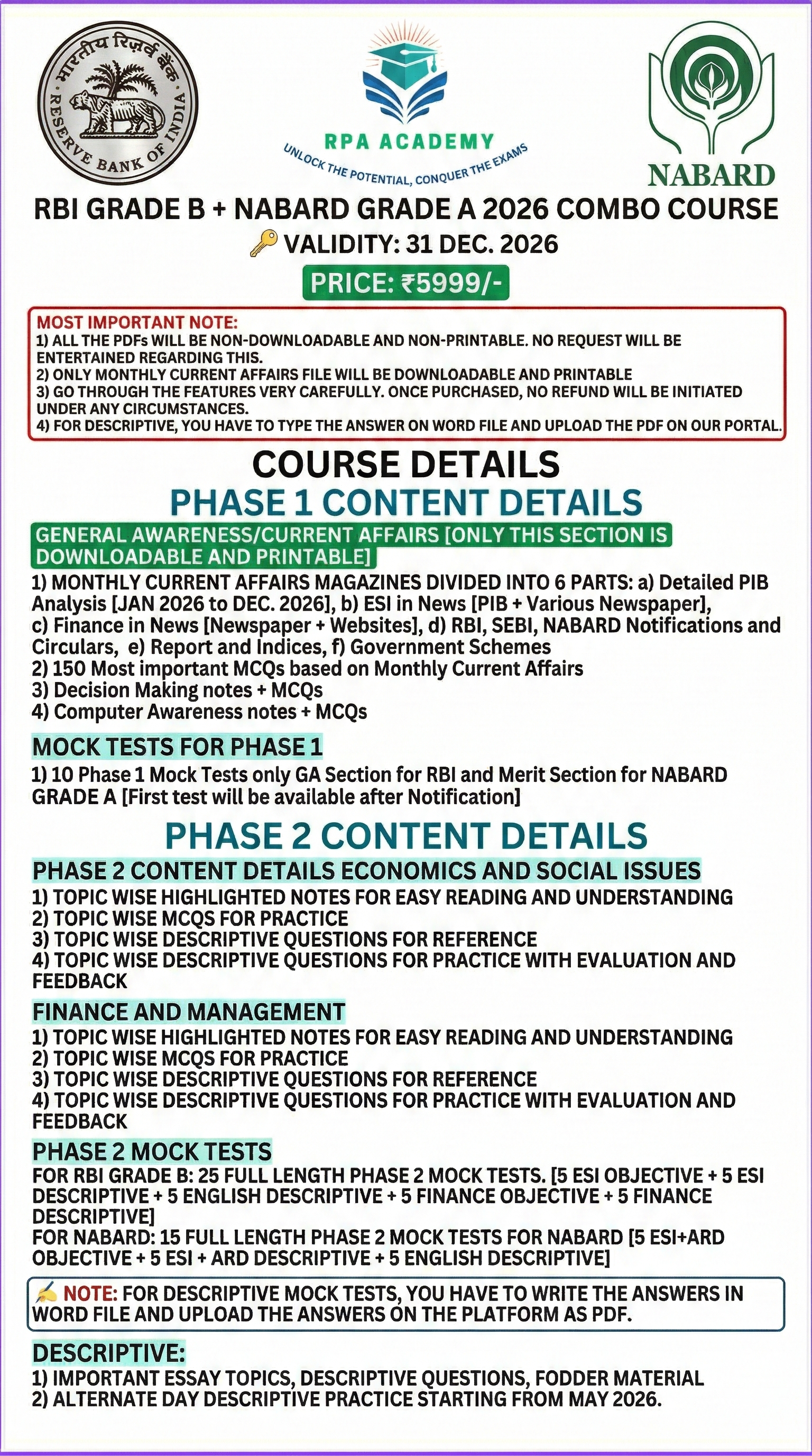 RBI + NABARD COMBO COURSE