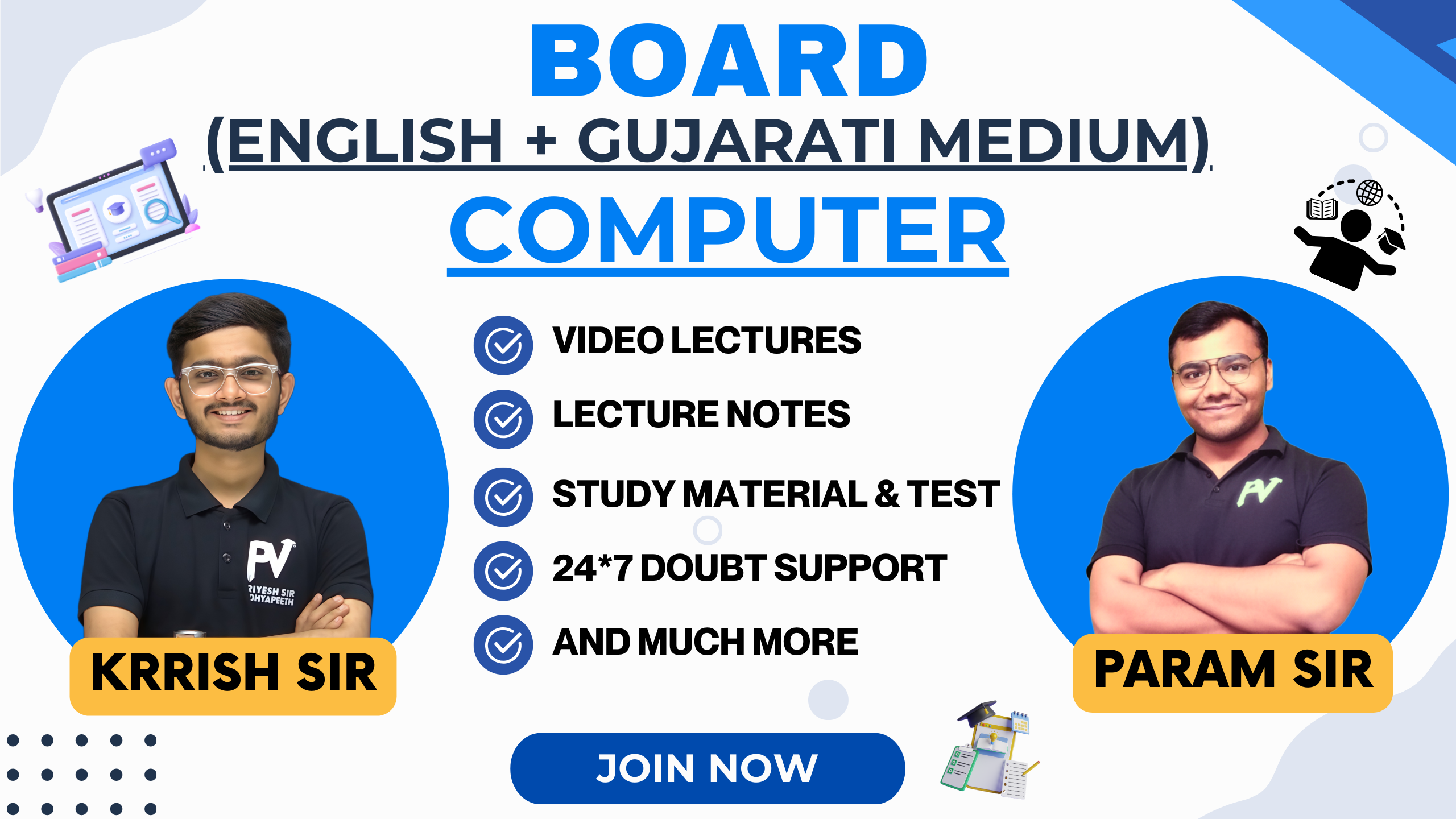 COMPUTER (GM) BOARD BATCH 2027