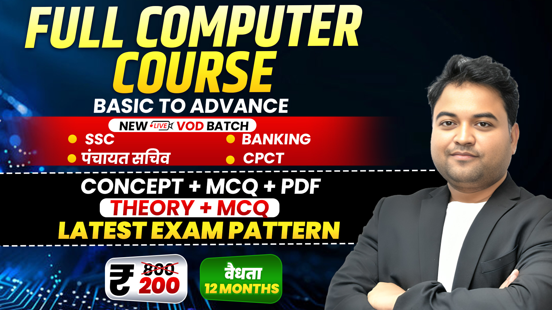 Computer Live Course (Basic To Advance)