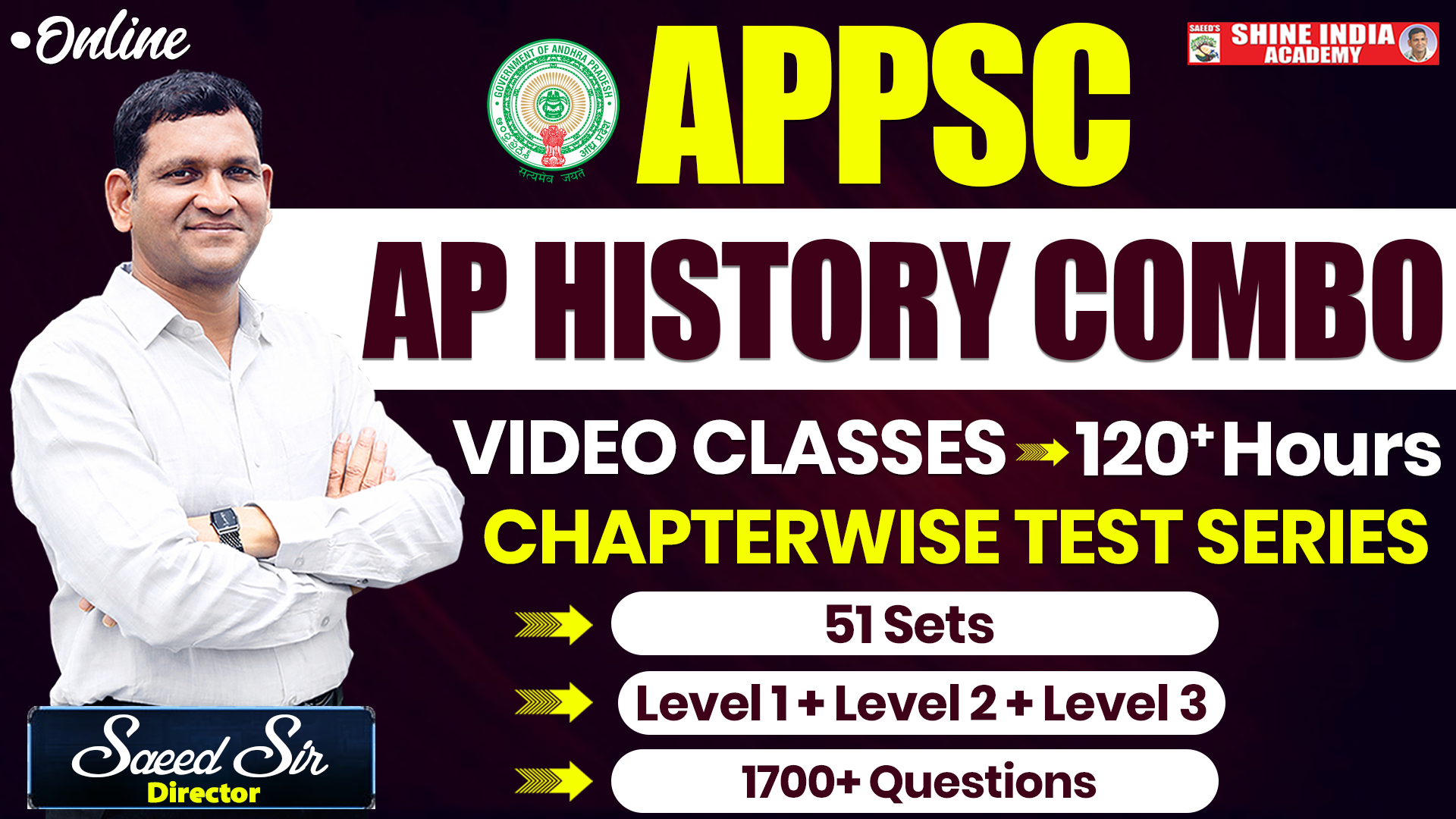 AP HISTORY COMBO (CLASSES + TEST SERIES)