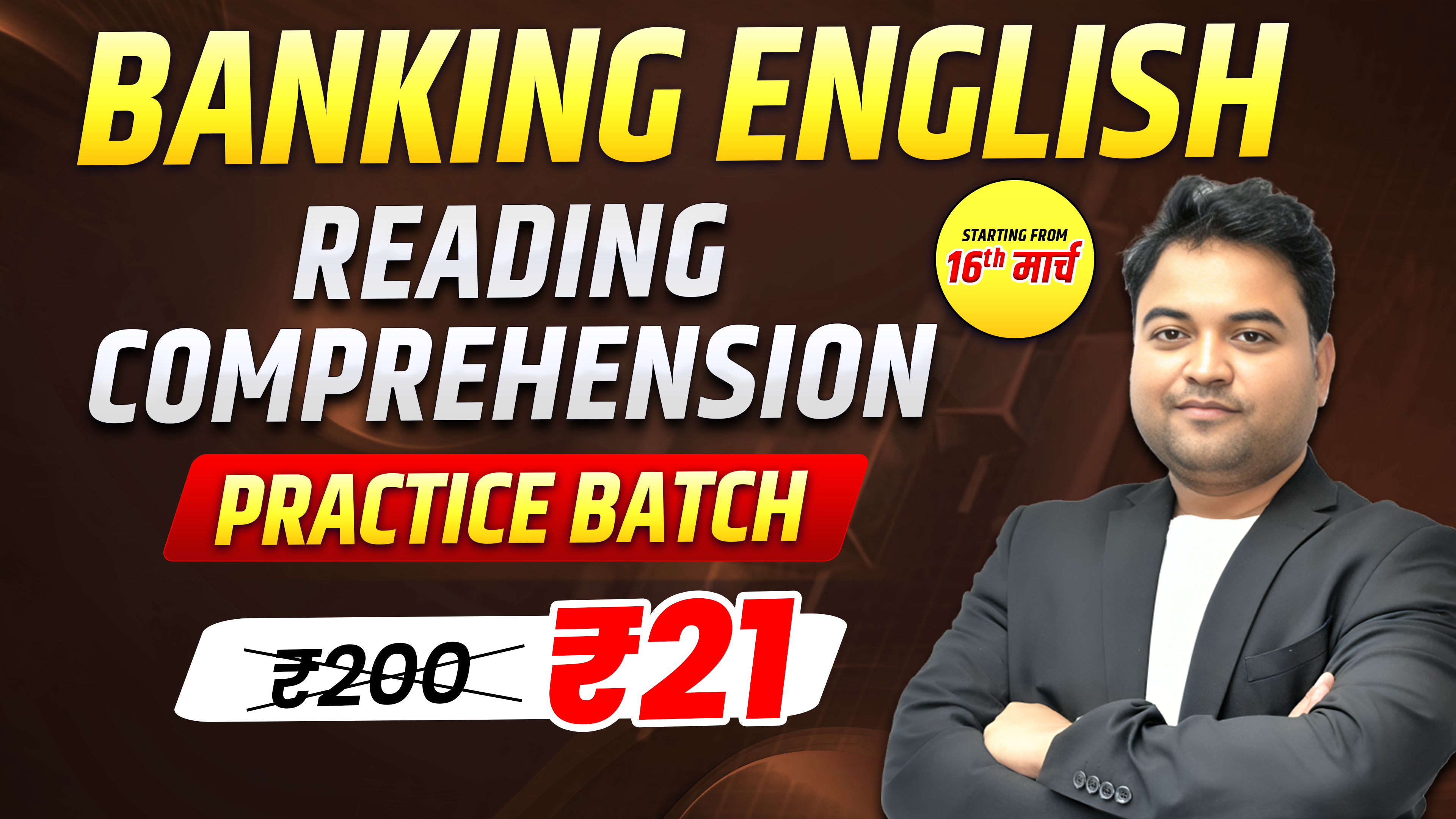 Banking English Reading Comprehension Practice Batch