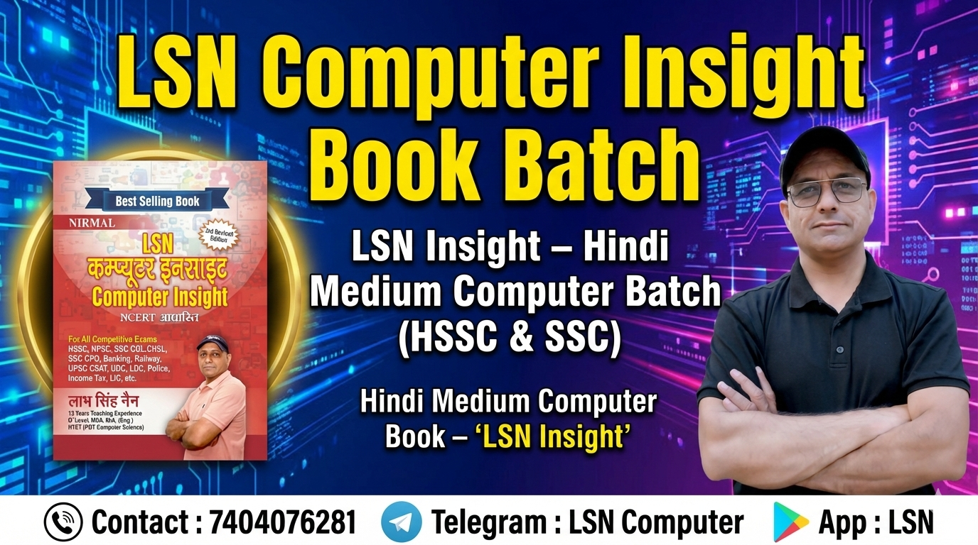 LSN Computer Insight Book 