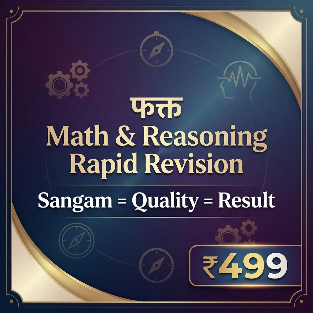 Maths and Reasoning