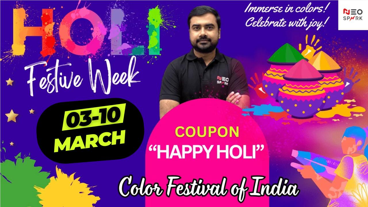 EE CORE COMBO (Machine+Power System+Power Electronics)