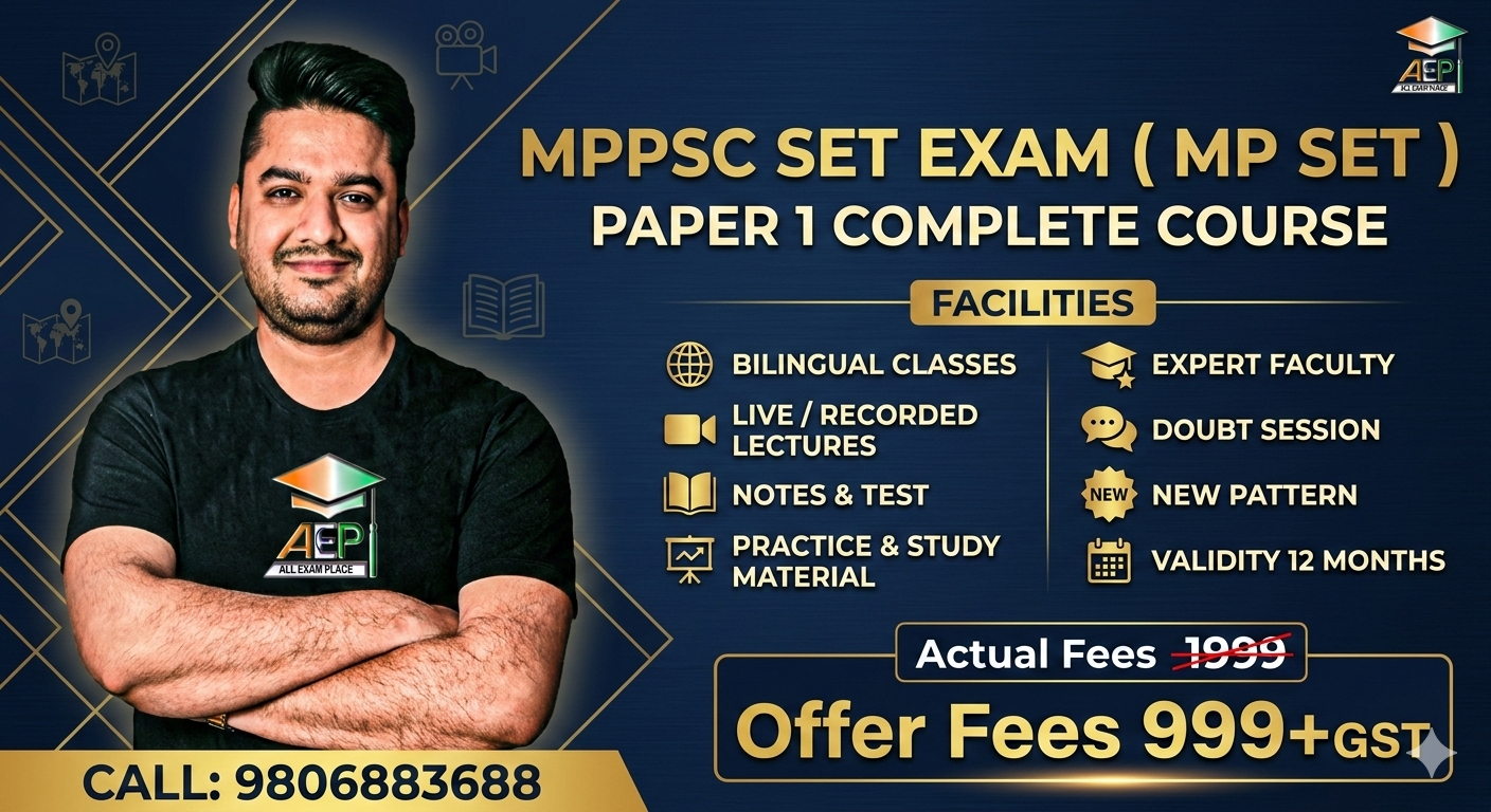 MP STATE ELIGIBILITY TEST | SET EXAM | PAPER - 1