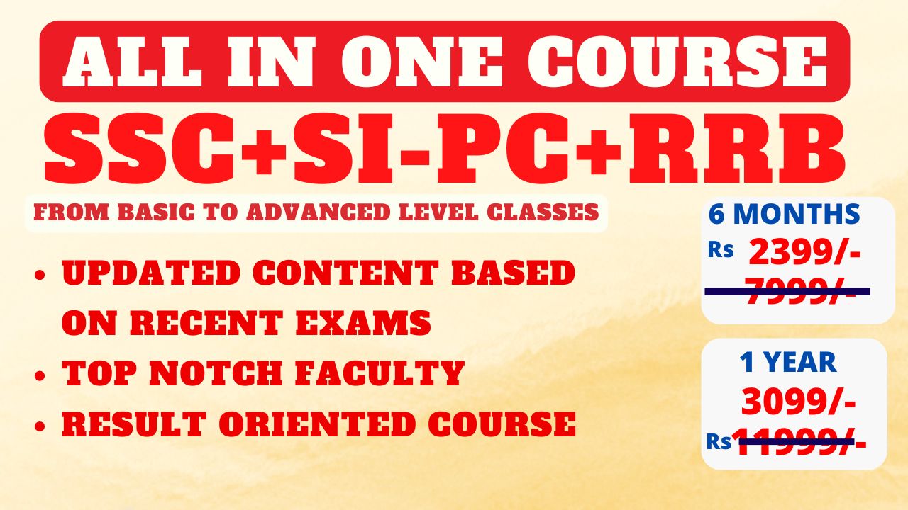 2.0 SSC/RRB/SI-PC ALL IN COURSE Updated