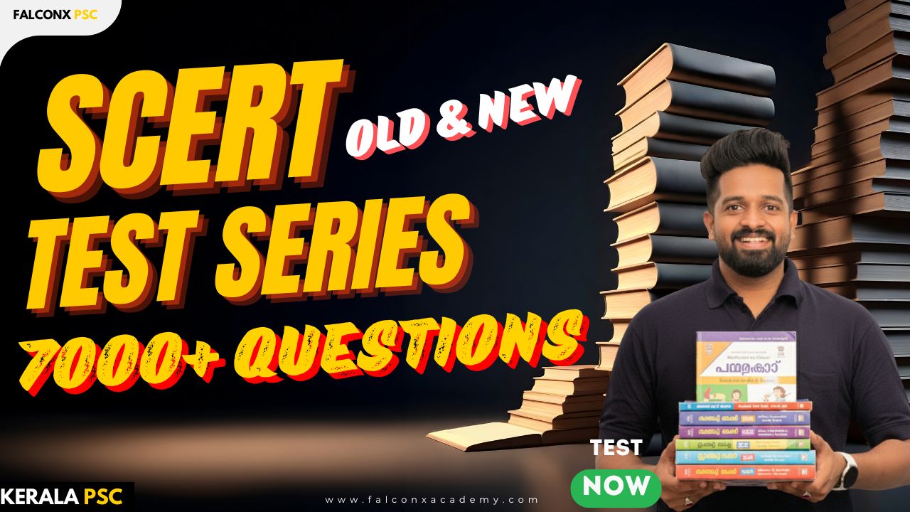 SCERT Test Series for Kerala PSC | 7000+ Questions | Old & New SCERT