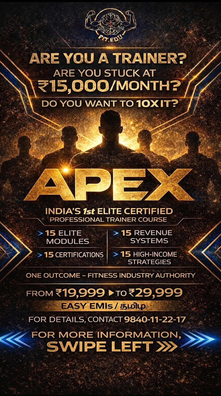 APEX REGISTRATION 