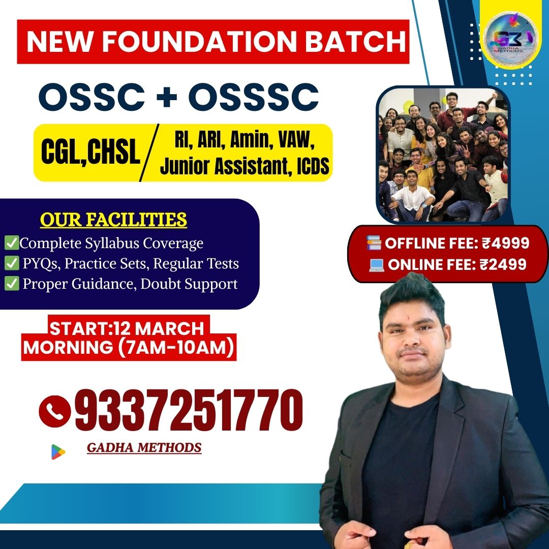 FOUNDATION BATCH 7am ( RI /JA SSB/CHSL/VAW/  SI/ )
