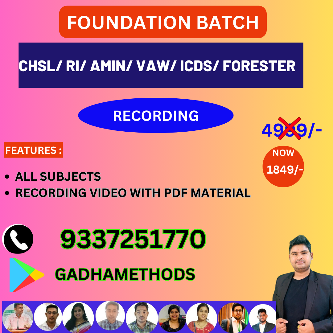 RI/ ARI/ JA/ ICDS/VAW RECORDING FULL BATCH