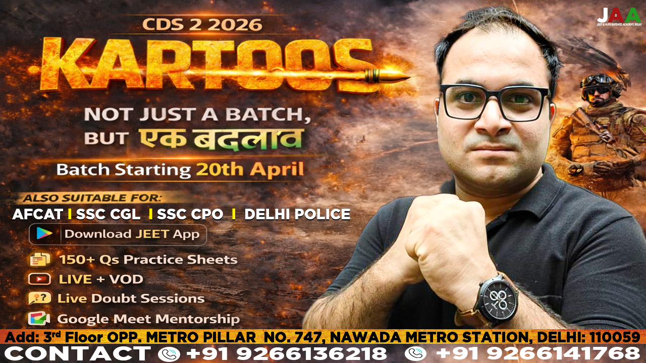 CDS 2 2026- ONLINE Batch