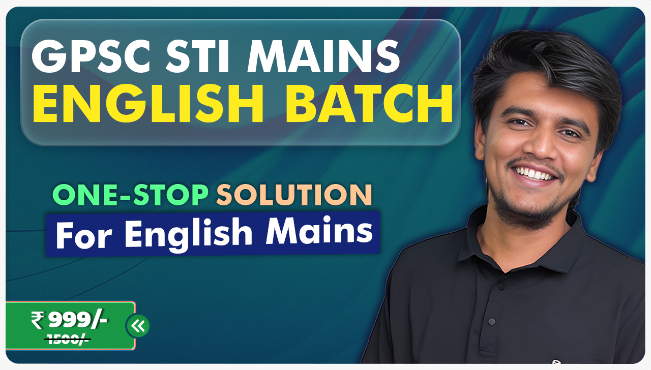 STI Mains English Batch