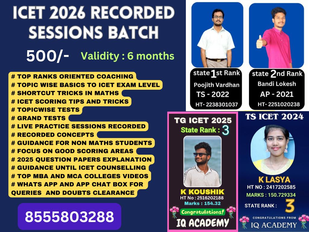 ICET 2026 RECORDED SESSIONS ( AP & TS )