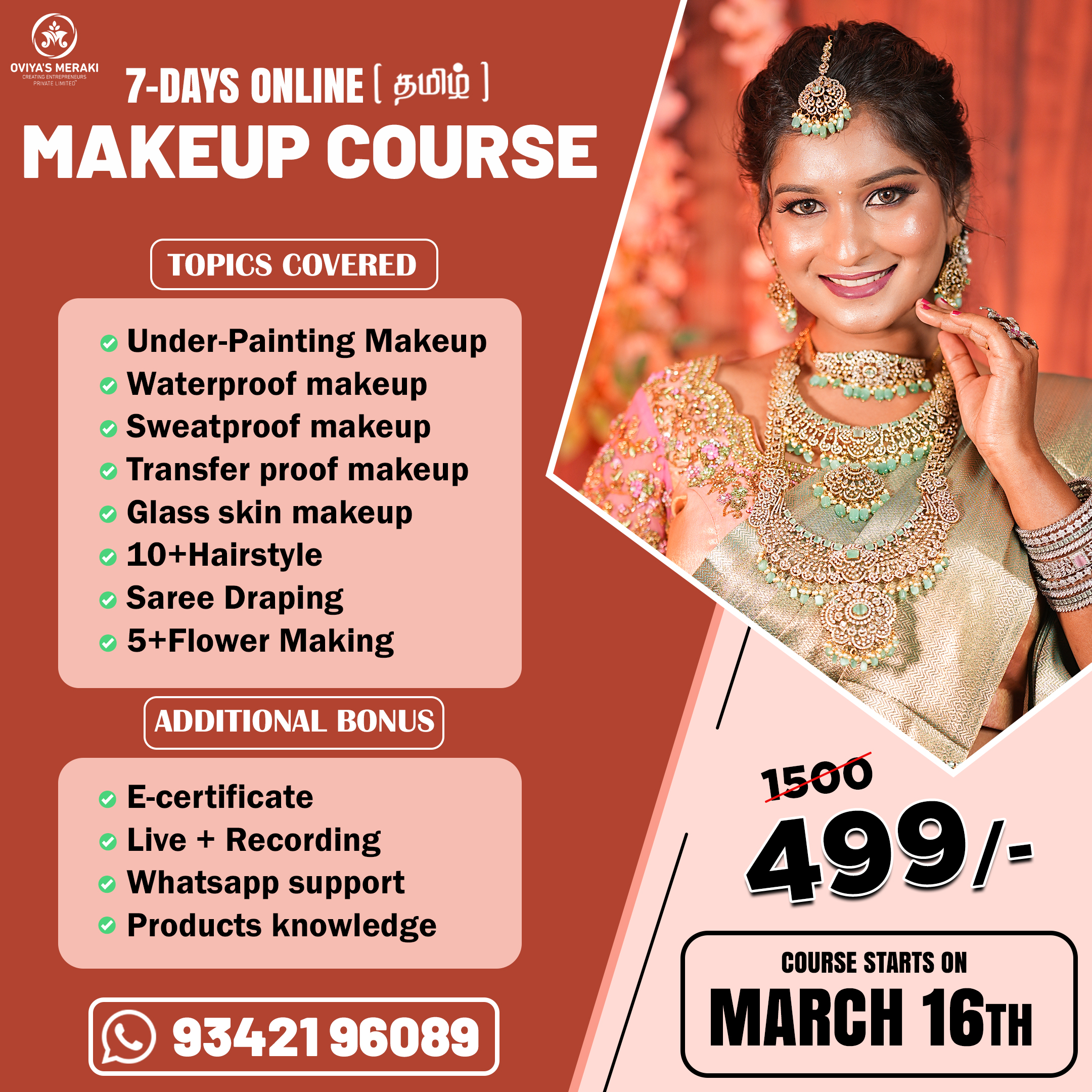 March 7 Days Online Makeup Crash Course