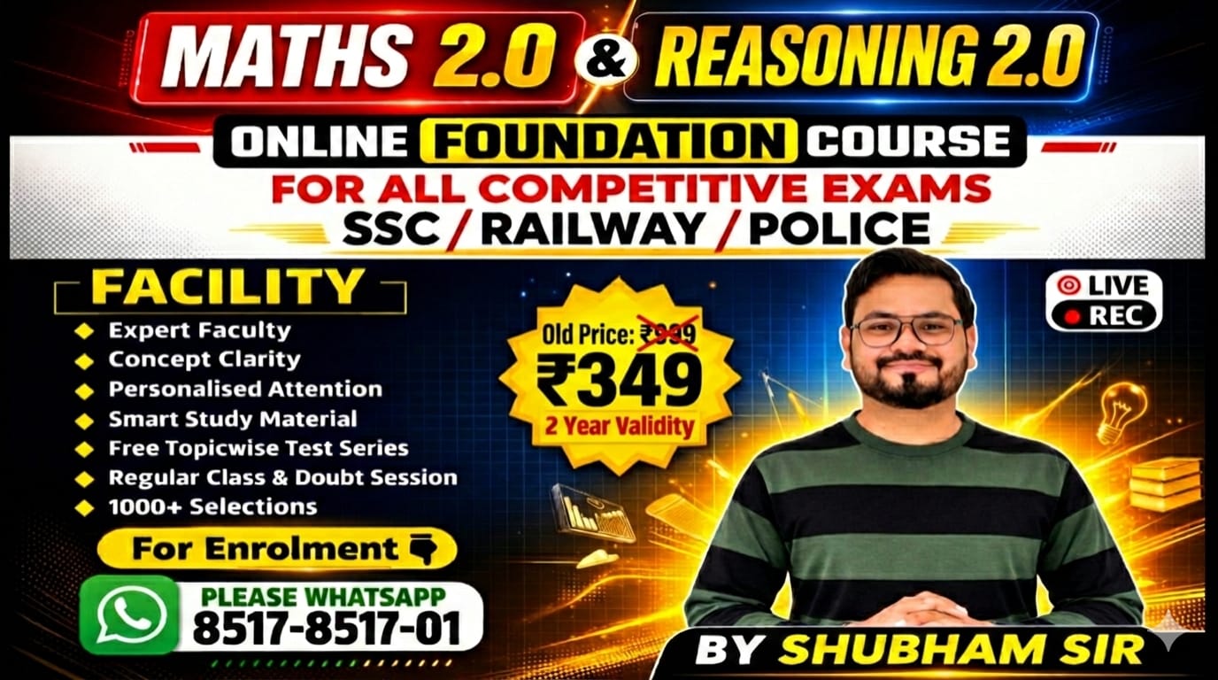 Math & Reasoning 2.0 Foundation Course 2026 Live & Recorded batch 