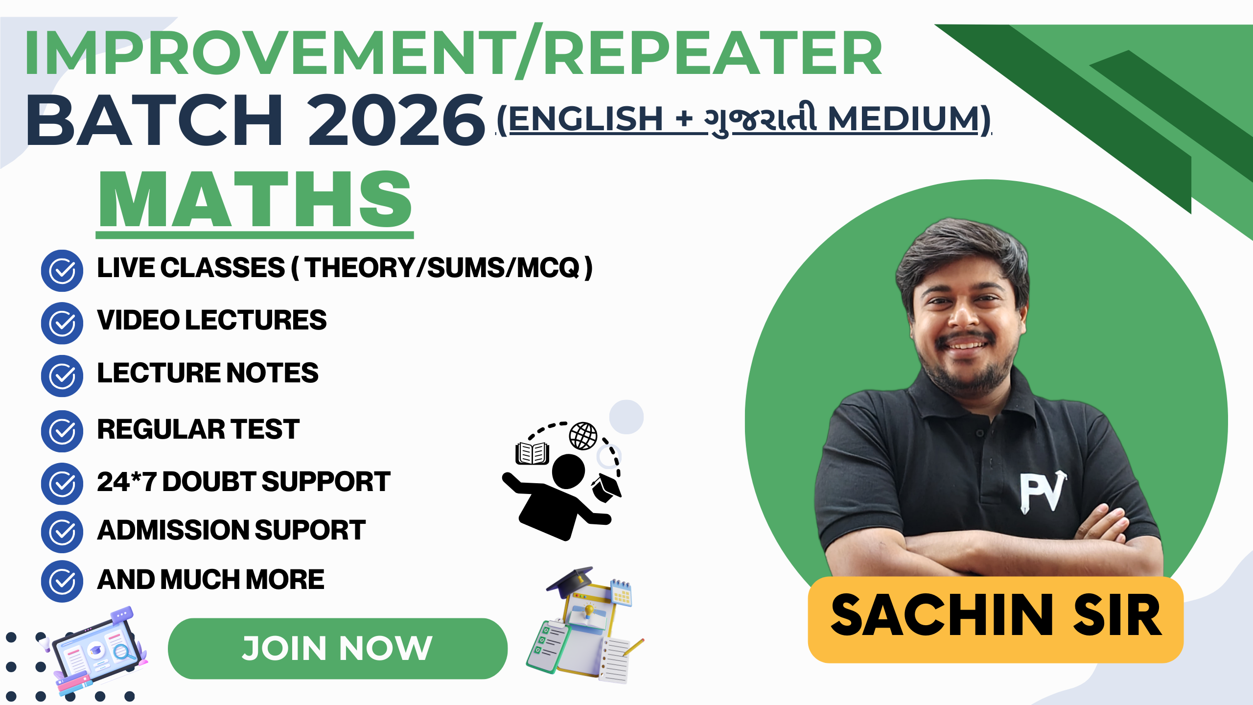 MATHS IMPROVEMENT LIVE BATCH 2026