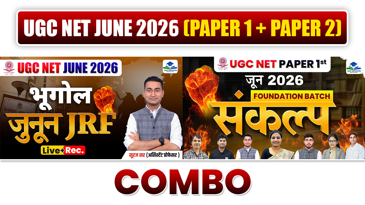 UGC NET June Paper 1 + Geography Combo Batch 