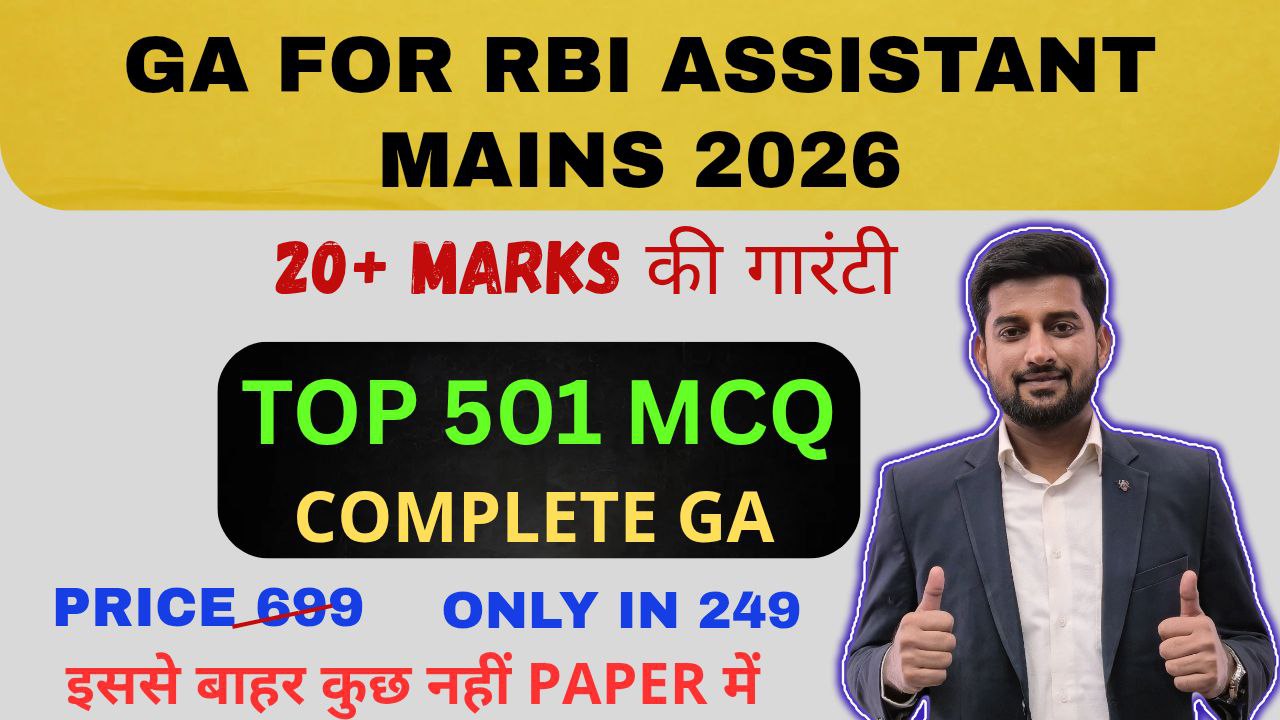 TOP 501 Q FOR RBI ASSISTANT MAINS 2026 