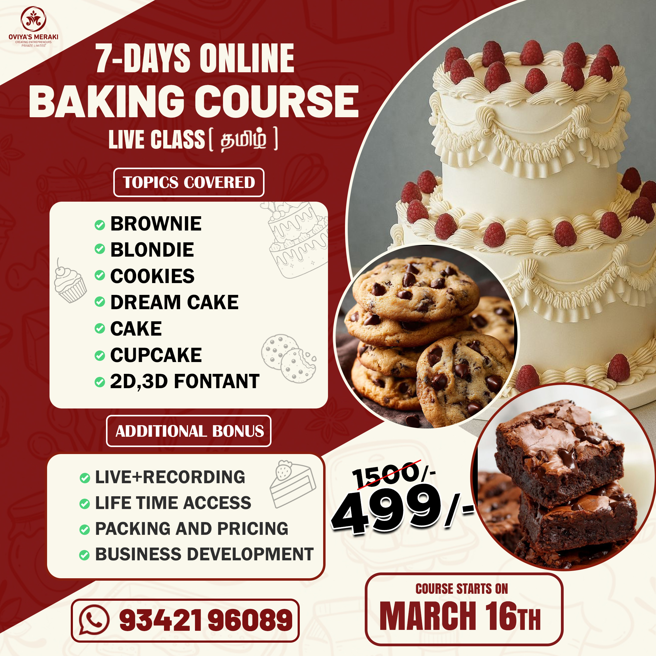 March 7 Days Online Baking Crash Course