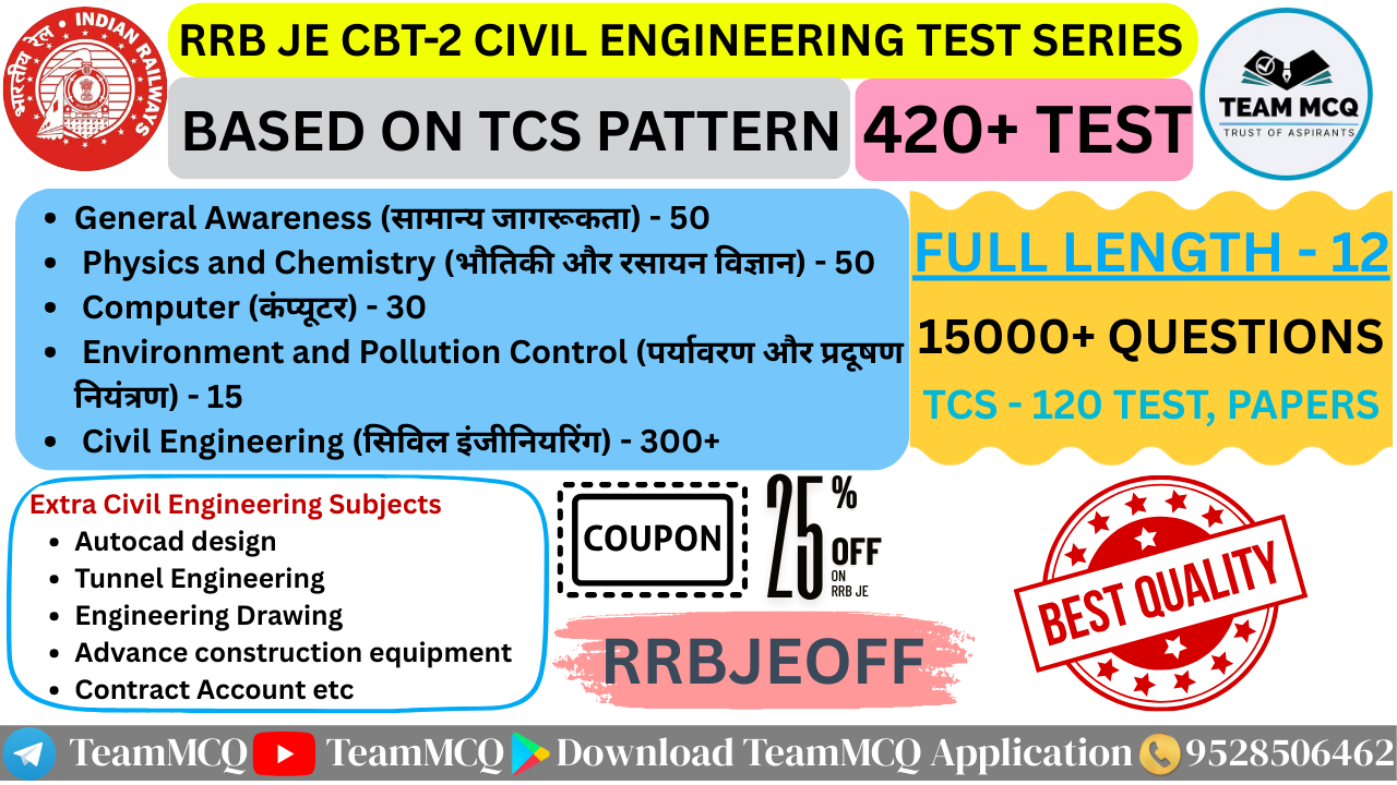 RRB JE CBT-2 CIVIL TEST SERIES