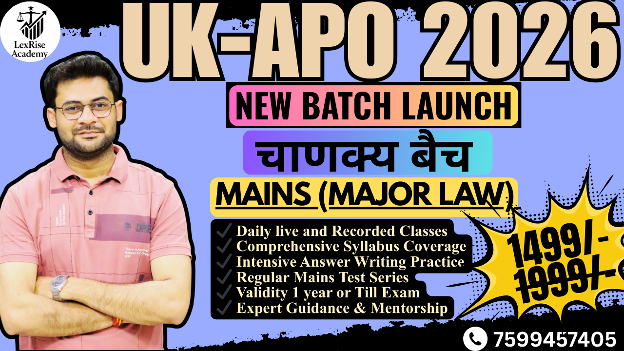 UK-APO MAINS LAW 