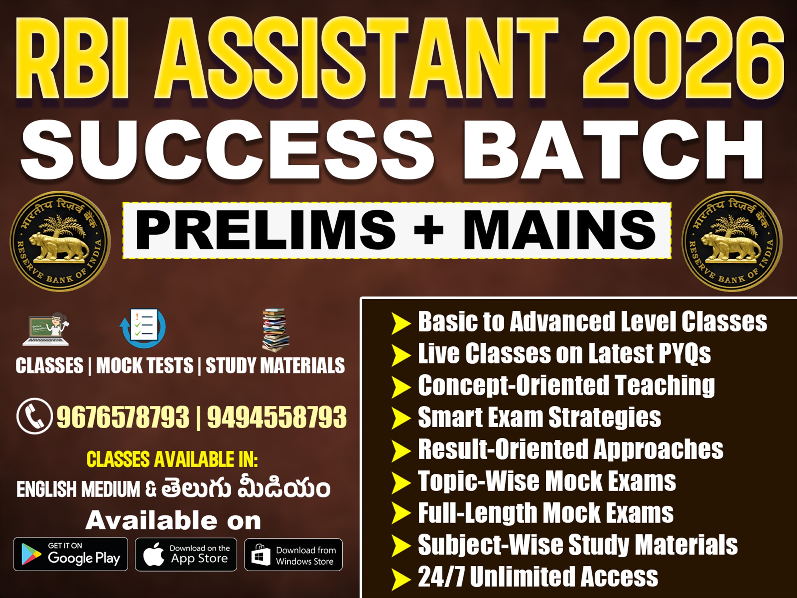 RBI Assistant 2026 Success Batch | Complete Prelims + Mains  Full Preparation Program | CL02*