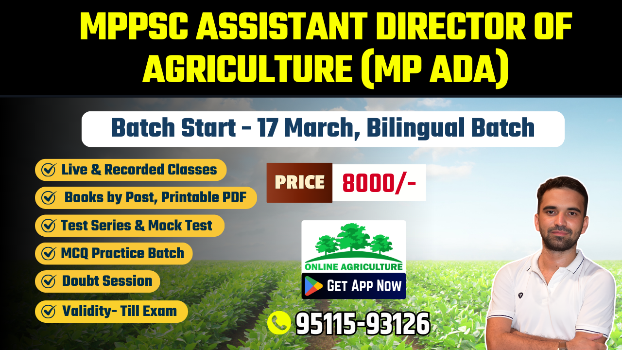 MPPSC Assistant Director of Agriculture (MP ADA), Batch Start - 17 March 2026, Bilingual Batch