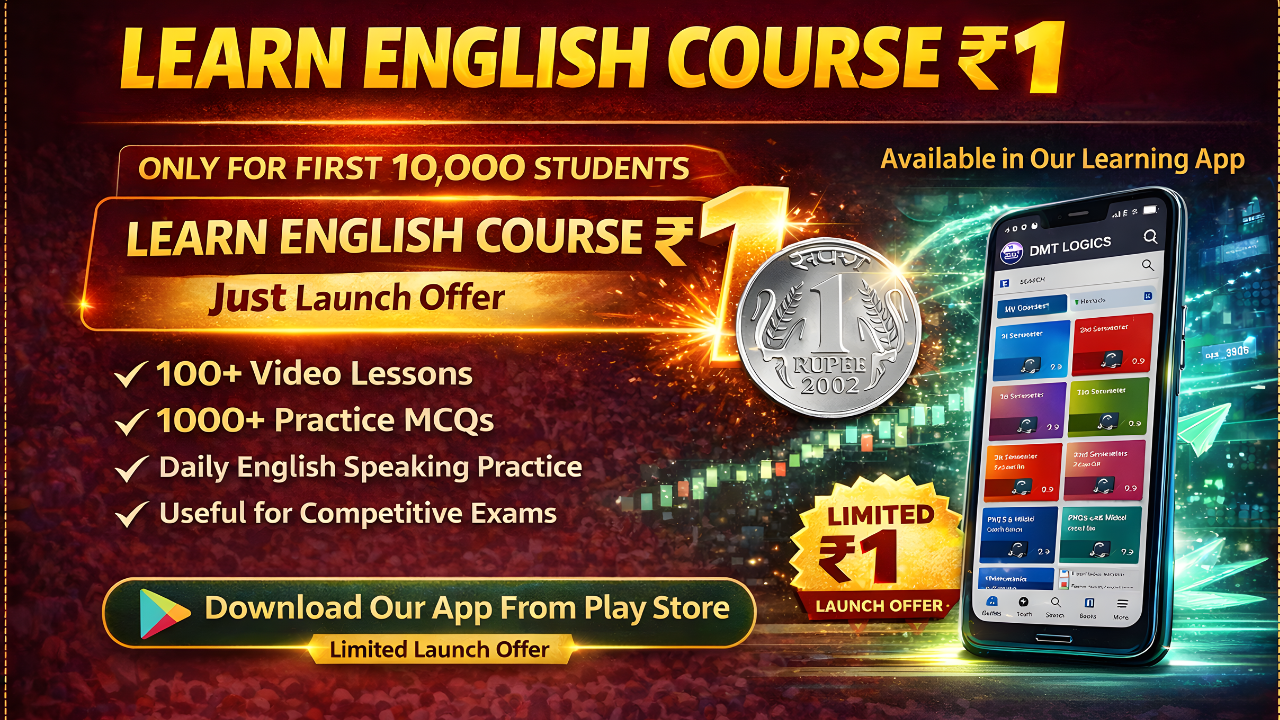 English Full Course