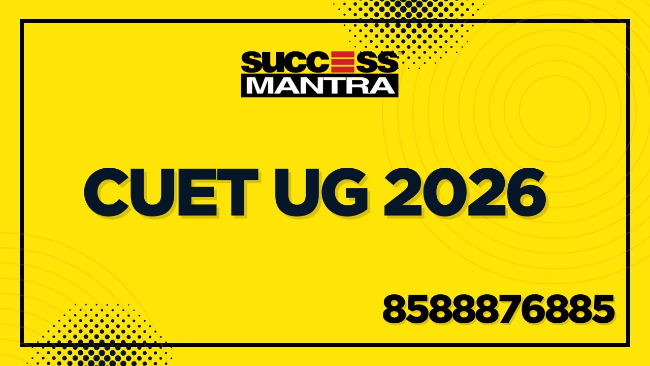 CUET UG EXPRESS 2026