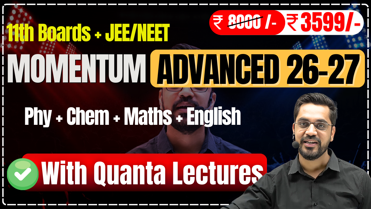 Momentum Advanced 26-27 - PCME