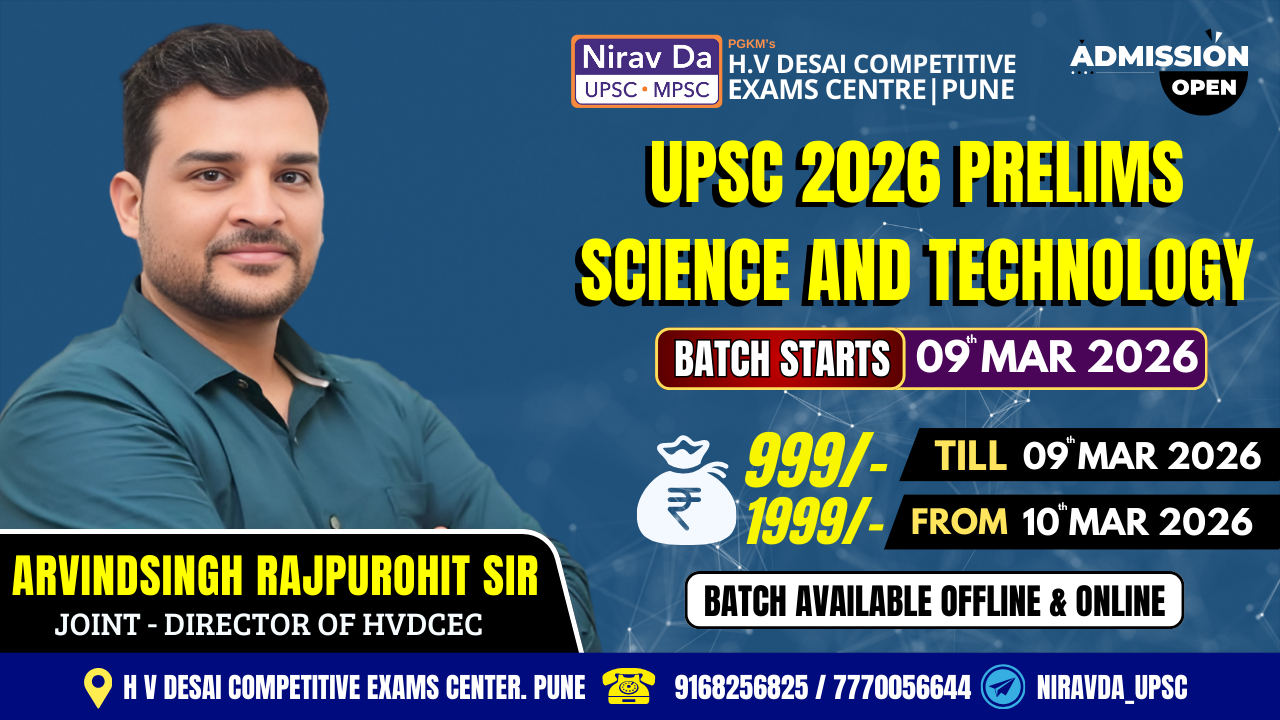 🚀 UPSC 2026 Prelims – Science & Technology Batch | By Arvindsingh Rajpurohit Sir