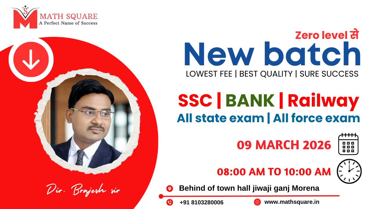 Maths & Reasoning (08:00-10:00 am)