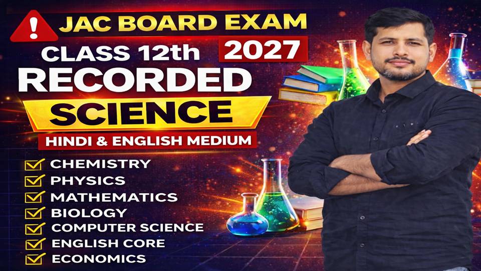 12th SCIENCE RECORDED BATCH 2027