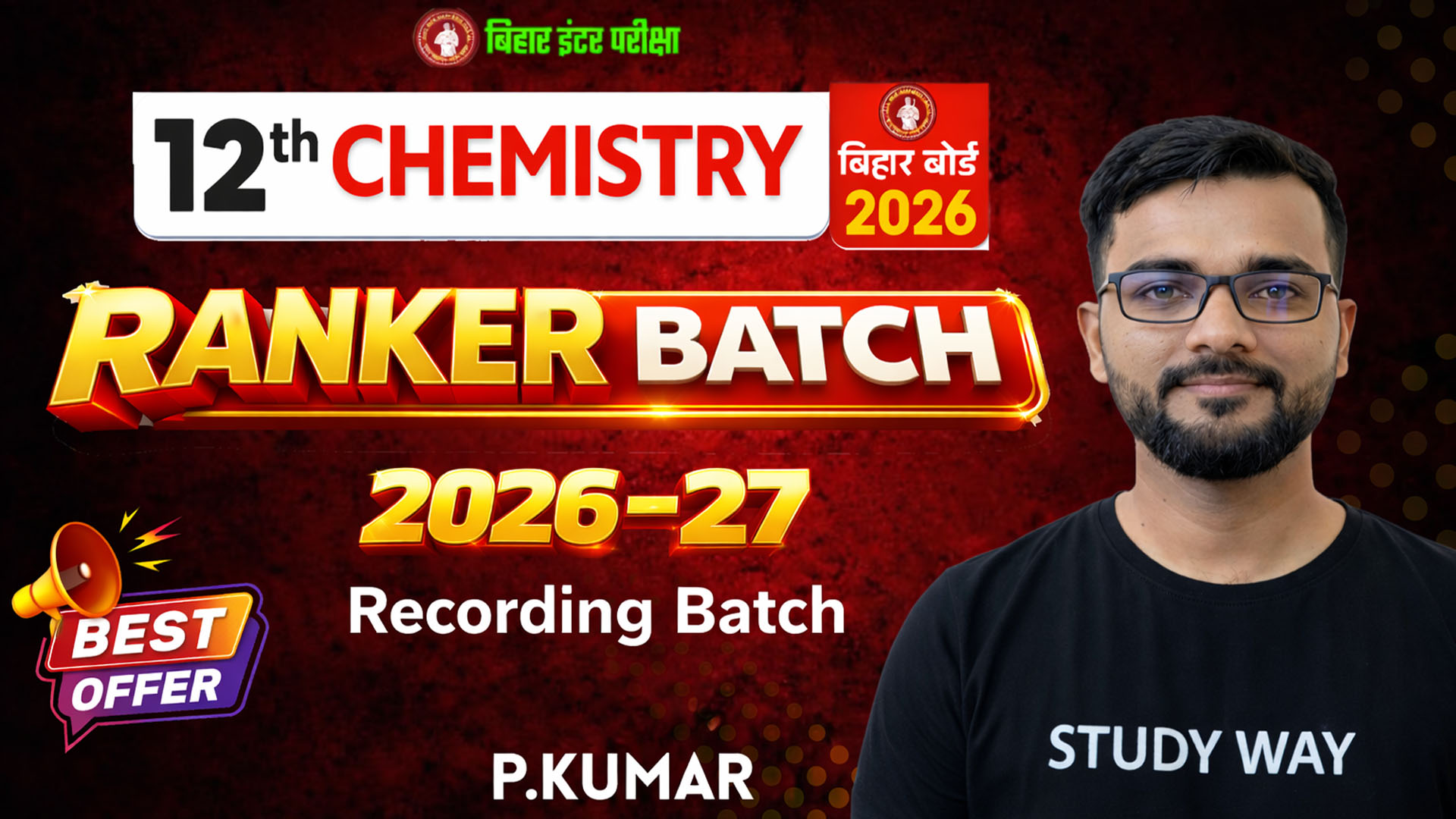 12th Chemistry "Ranker Batch" 2026-27