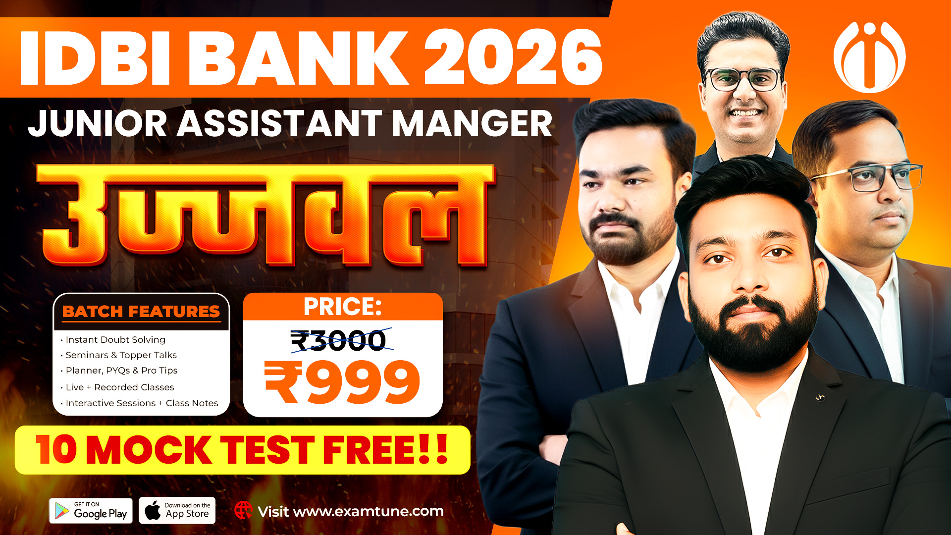 IDBI JAM 2026 Complete Paid Batch | IDBI Bank Junior Assistant Manager Online Course