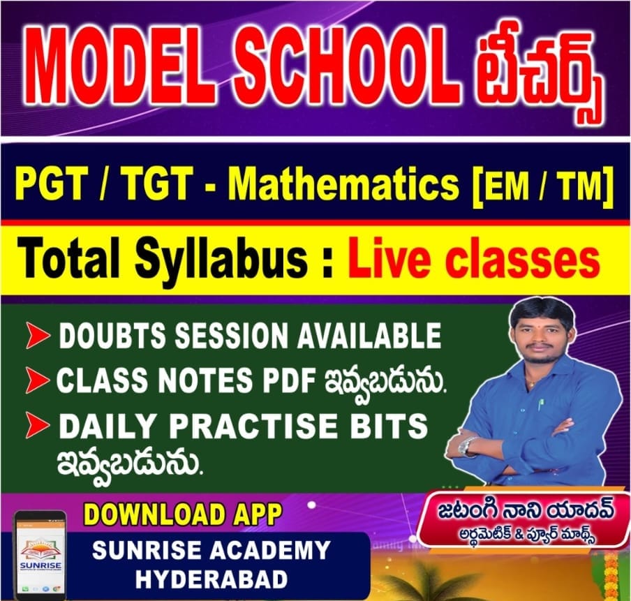 MODEL SCHOOL  (Only TGT)