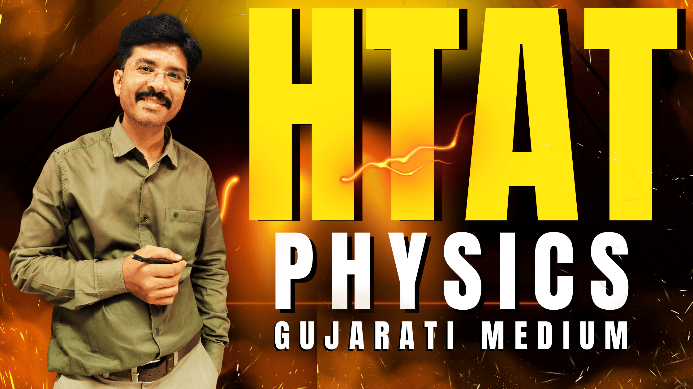HTAT Physics (Guj. Med)