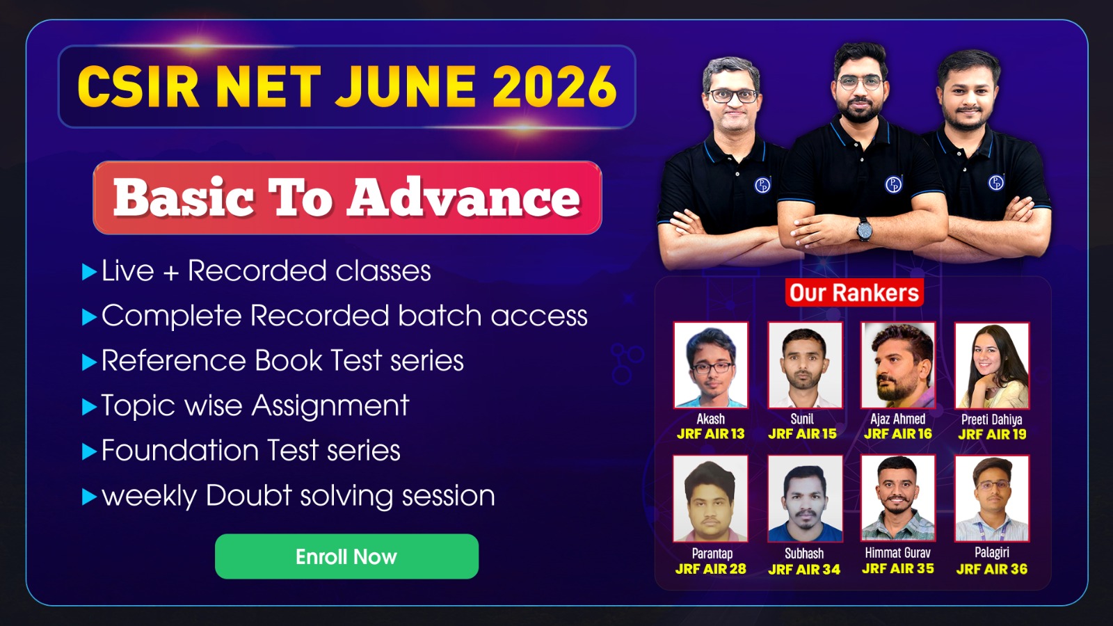Oxygen NET Batch June 2026