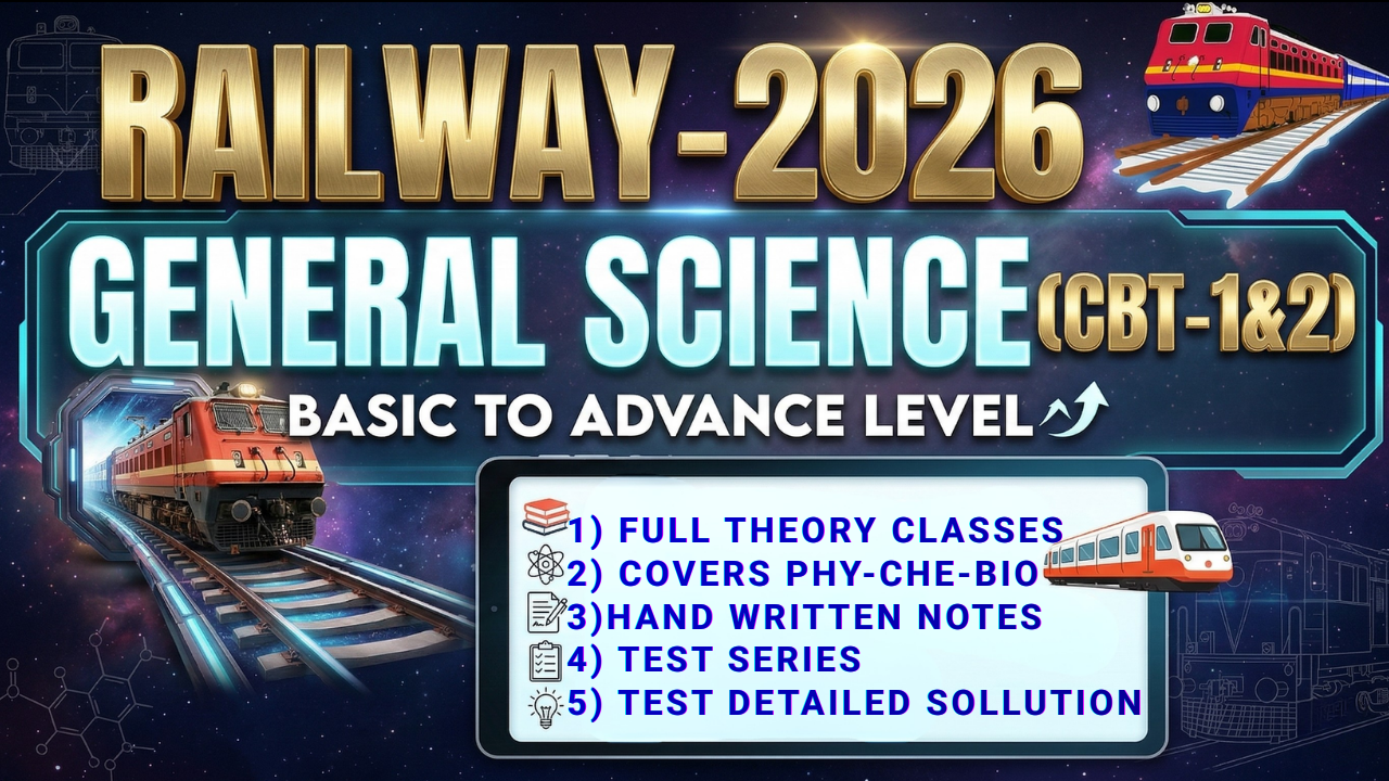 RRB GENERAL SCIENCE-2026