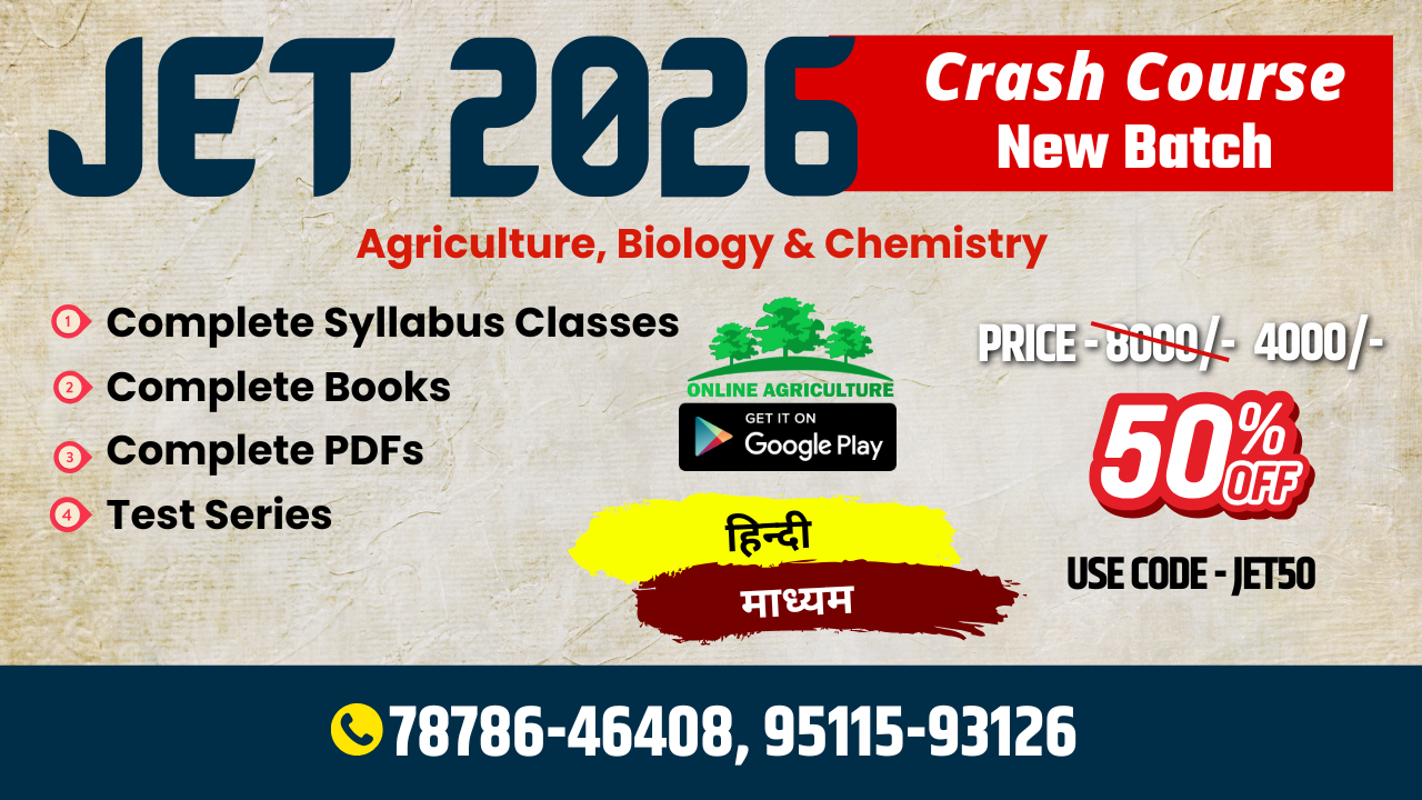 Rajasthan JET 2026 (Agriculture, Biology and Chemistry) Hindi Medium