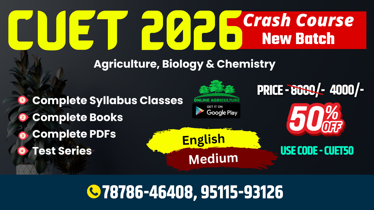 CUET UG 2026 (Agriculture, Biology, and Chemistry)