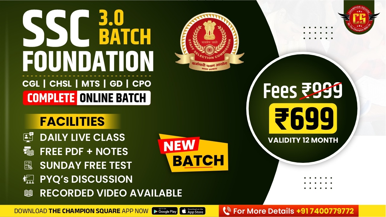 SSC Foundation (3.0 Batch)