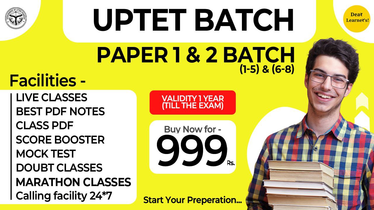 UPTET Primary & Junior level  ( 1To5)&(6To8)