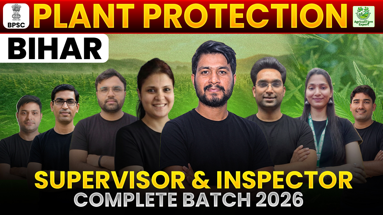 Bihar Plant Protection Supervisor & Inspector 2026 Target Batch