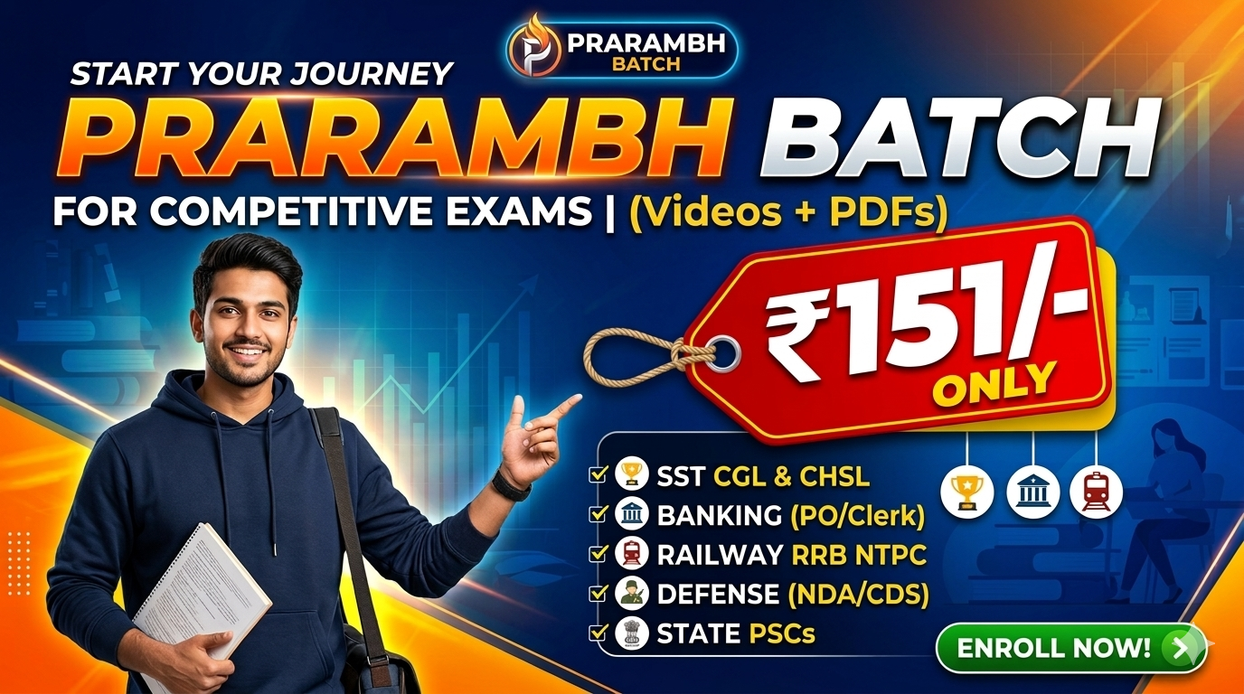 PRARAMBH BATCH