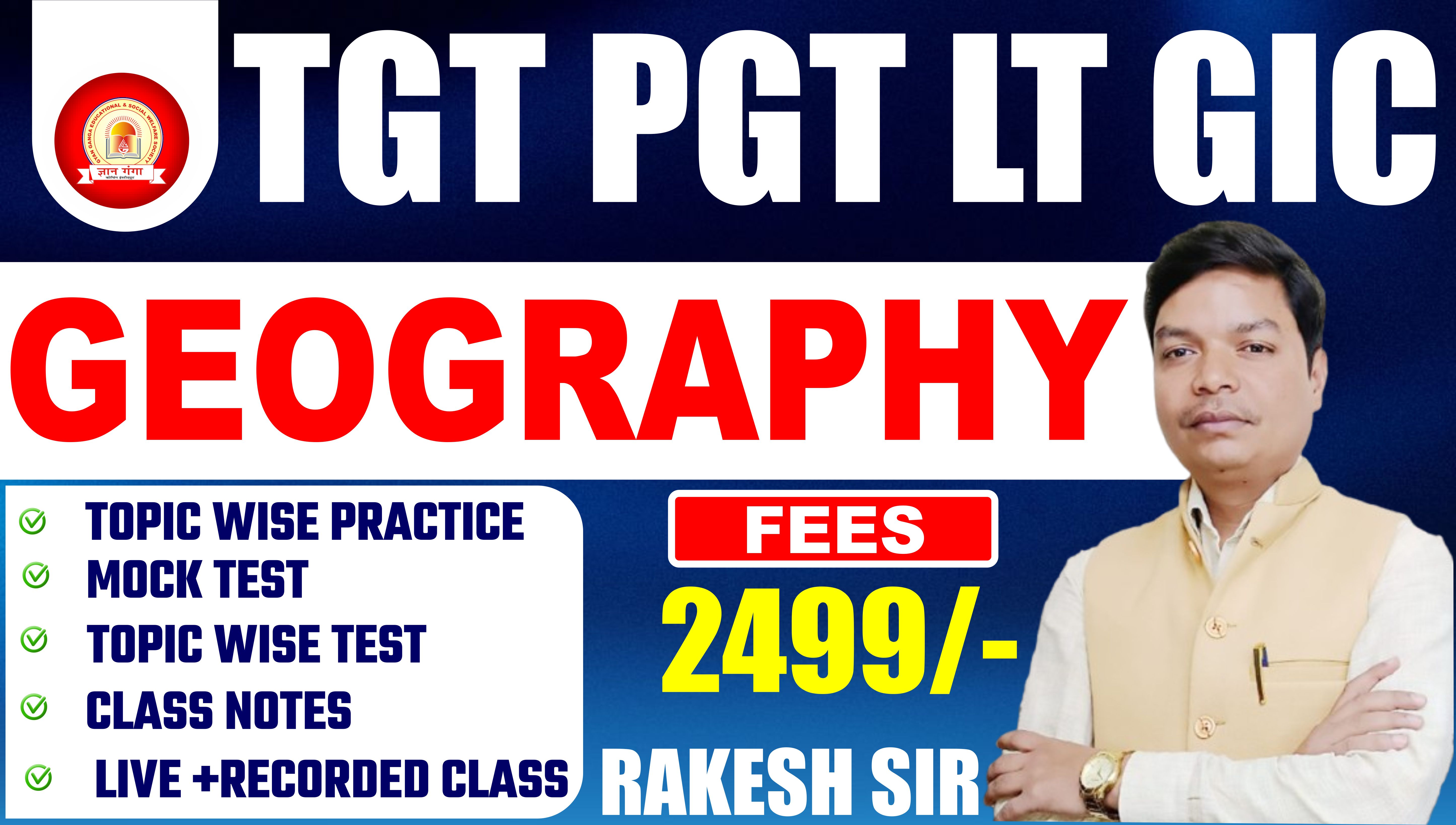 TGT PGT LT GIC GEOGRAPHY 