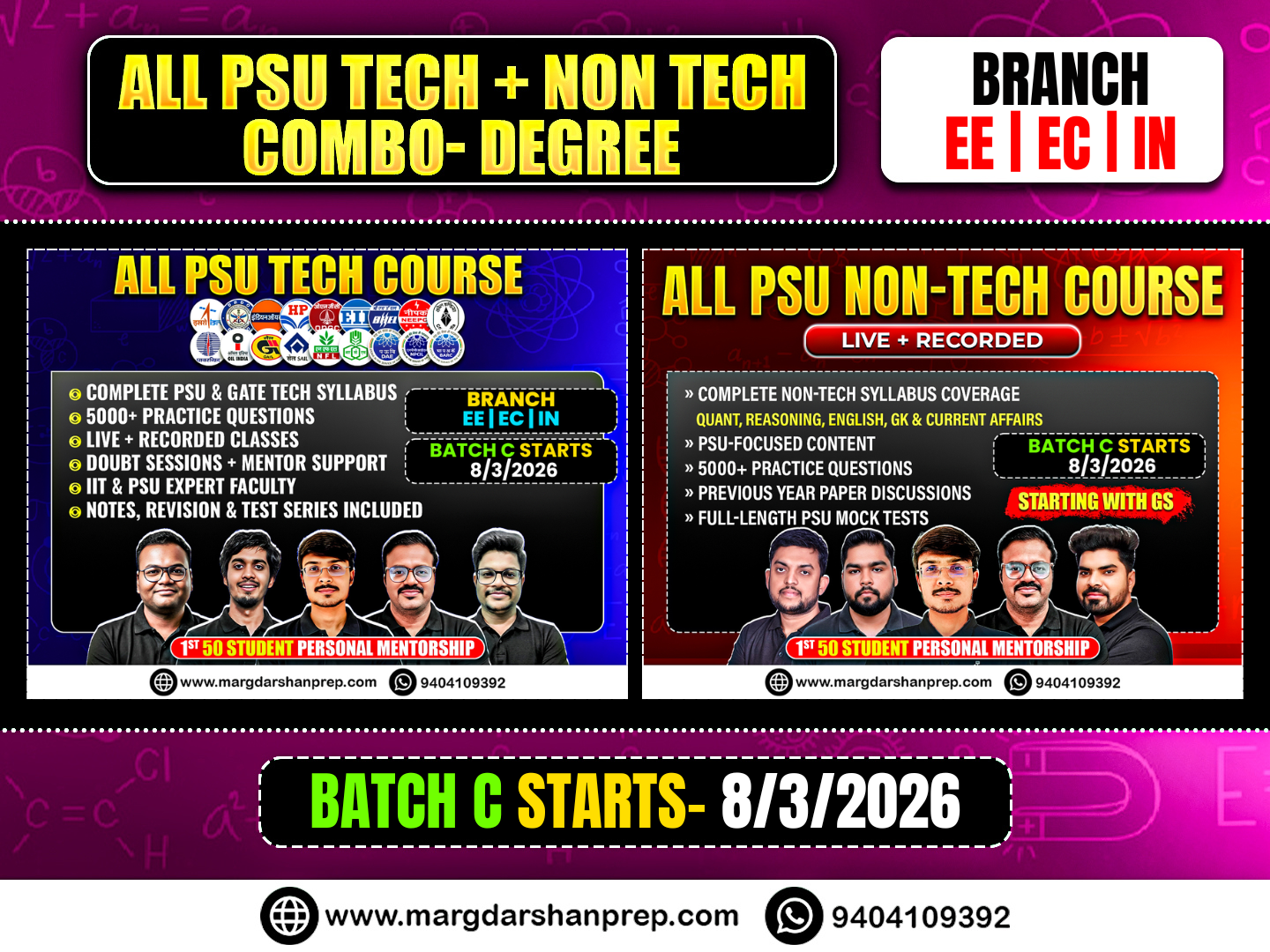 (Degree - EE/EC/IN) ALL PSU Exam Tech + Non Tech Combo 